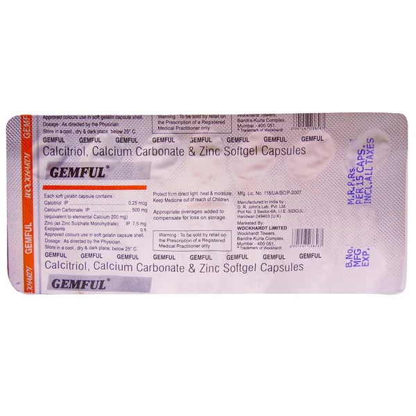 Gemful Capsule 15's, Pack of 15 CAPSULES