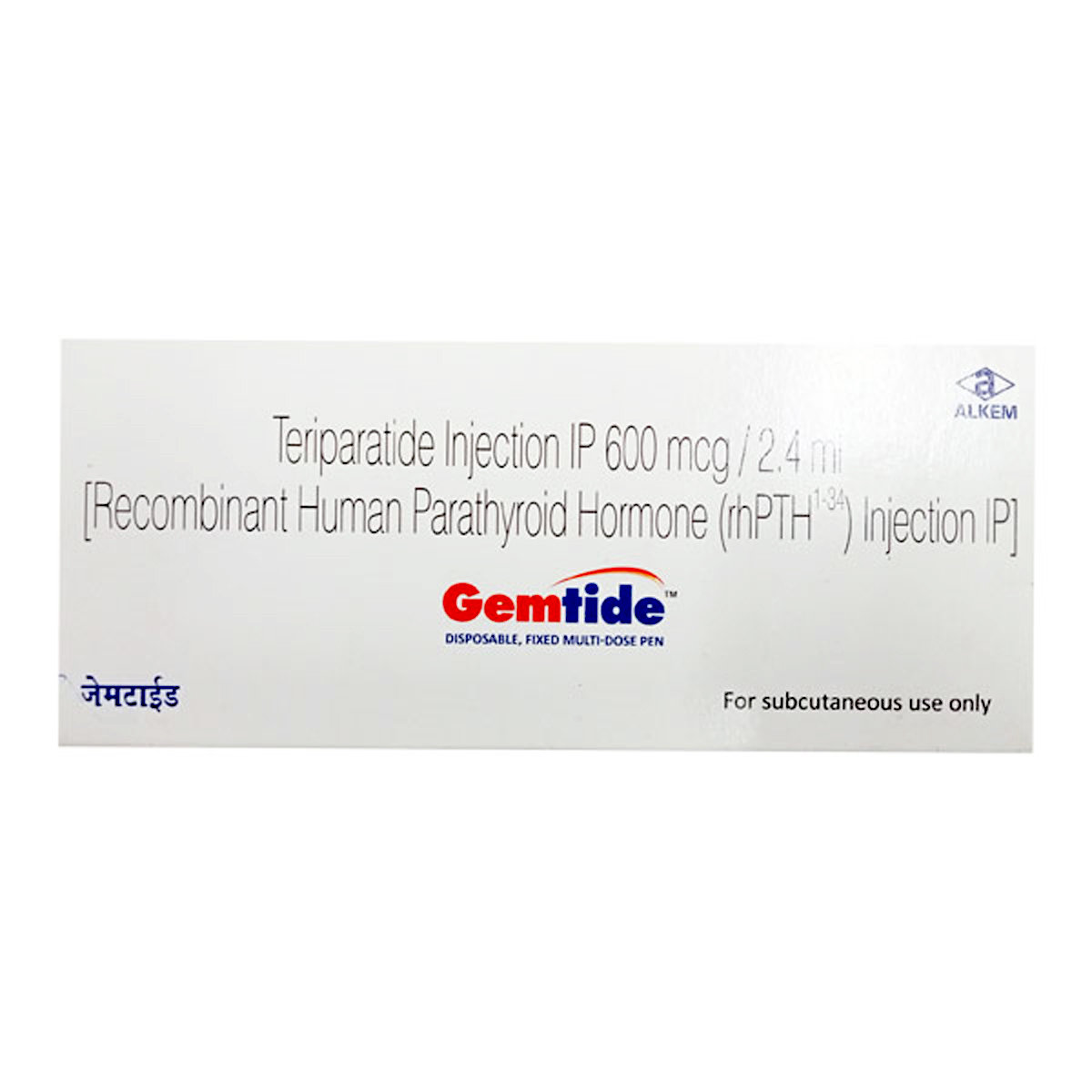 Gemtide Delivery Device Pen, Pack of 1 Gemtide Delivery Device Pen, Pack of 1