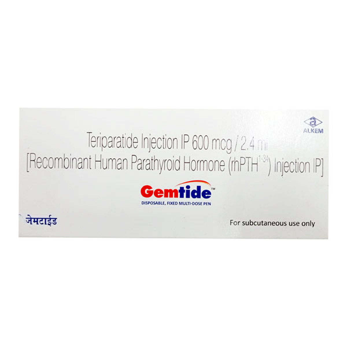 Gemtide Delivery Device Pen, Pack of 1 Gemtide Delivery Device Pen, Pack of 1