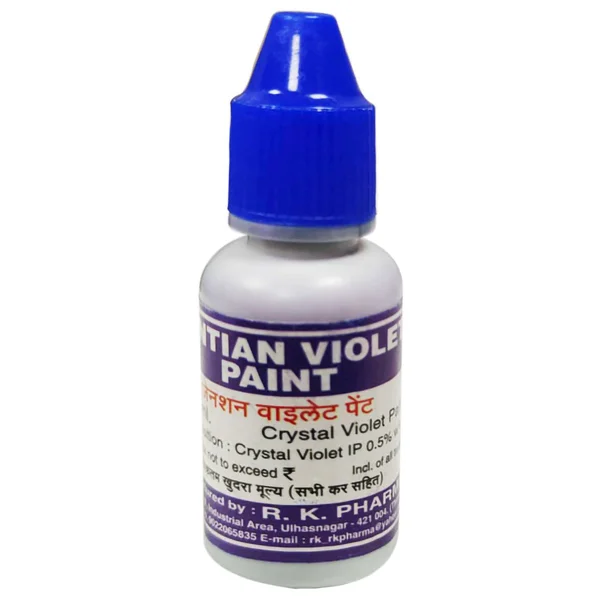 Gentian Violet Paint 20 ml
