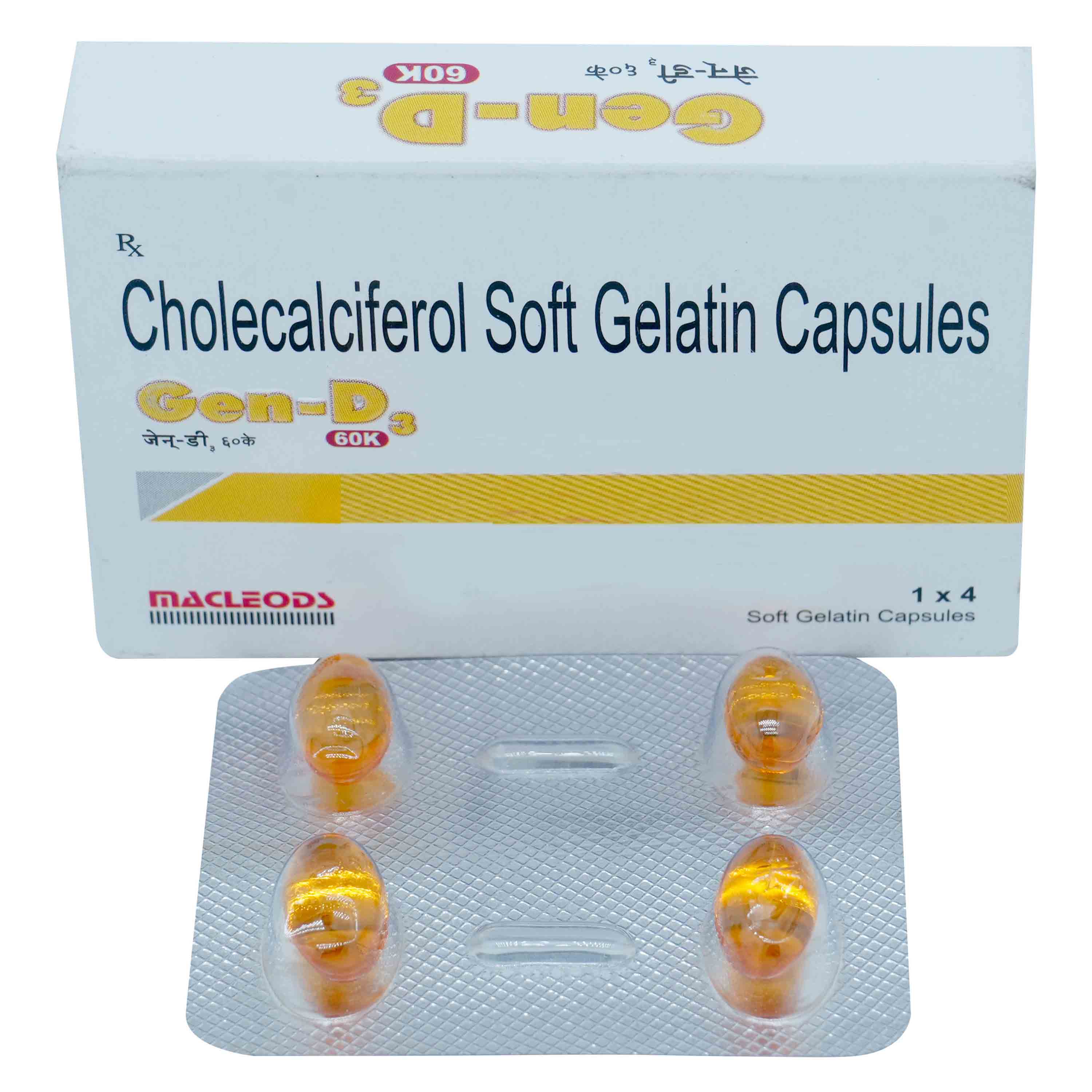 Gen-D3 60K Capsule 4's, Pack of 4 Gen-D3 60K Capsule 4's, Pack of 4