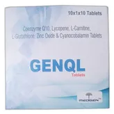 Genql Tablet 10's, Pack of 10 TABLETS