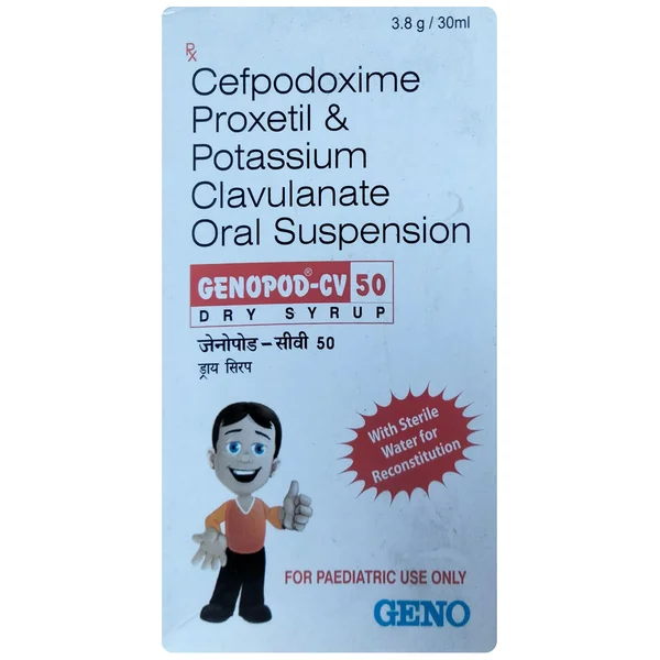 Genopod-CV 50 Dry Syrup 30 ml, Pack of 1 Syrup