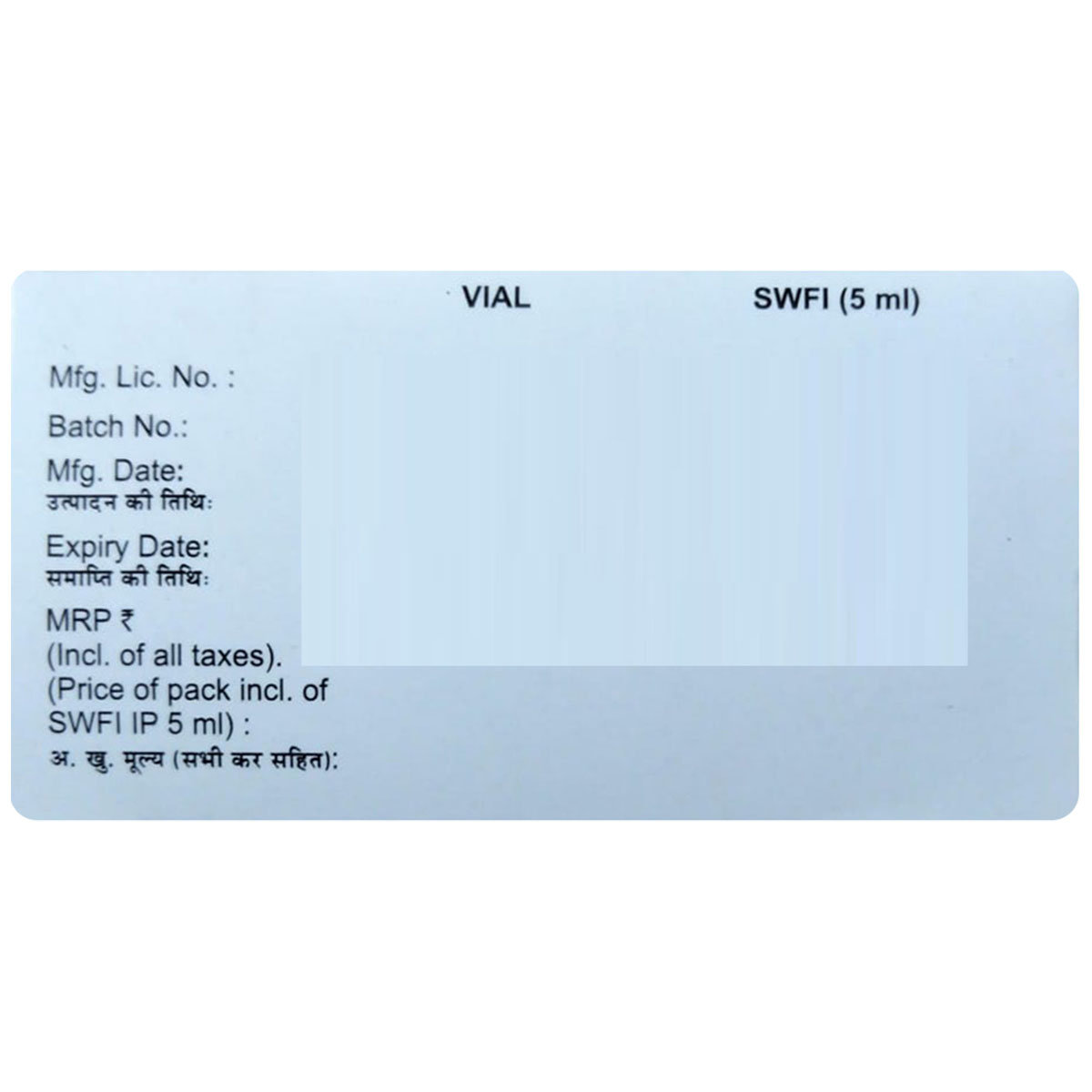 Gentrax 500 Injection 5 ml, Pack of 1 Injection Gentrax 500 Injection 5 ml, Pack of 1 Injection