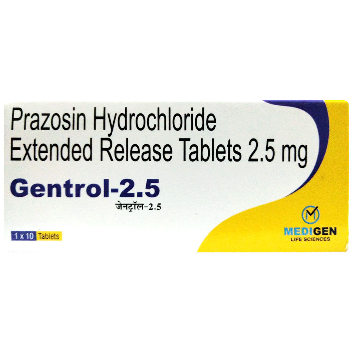 Gentrol-2.5 Tablet | Uses, Side Effects, Price | Apollo Pharmacy