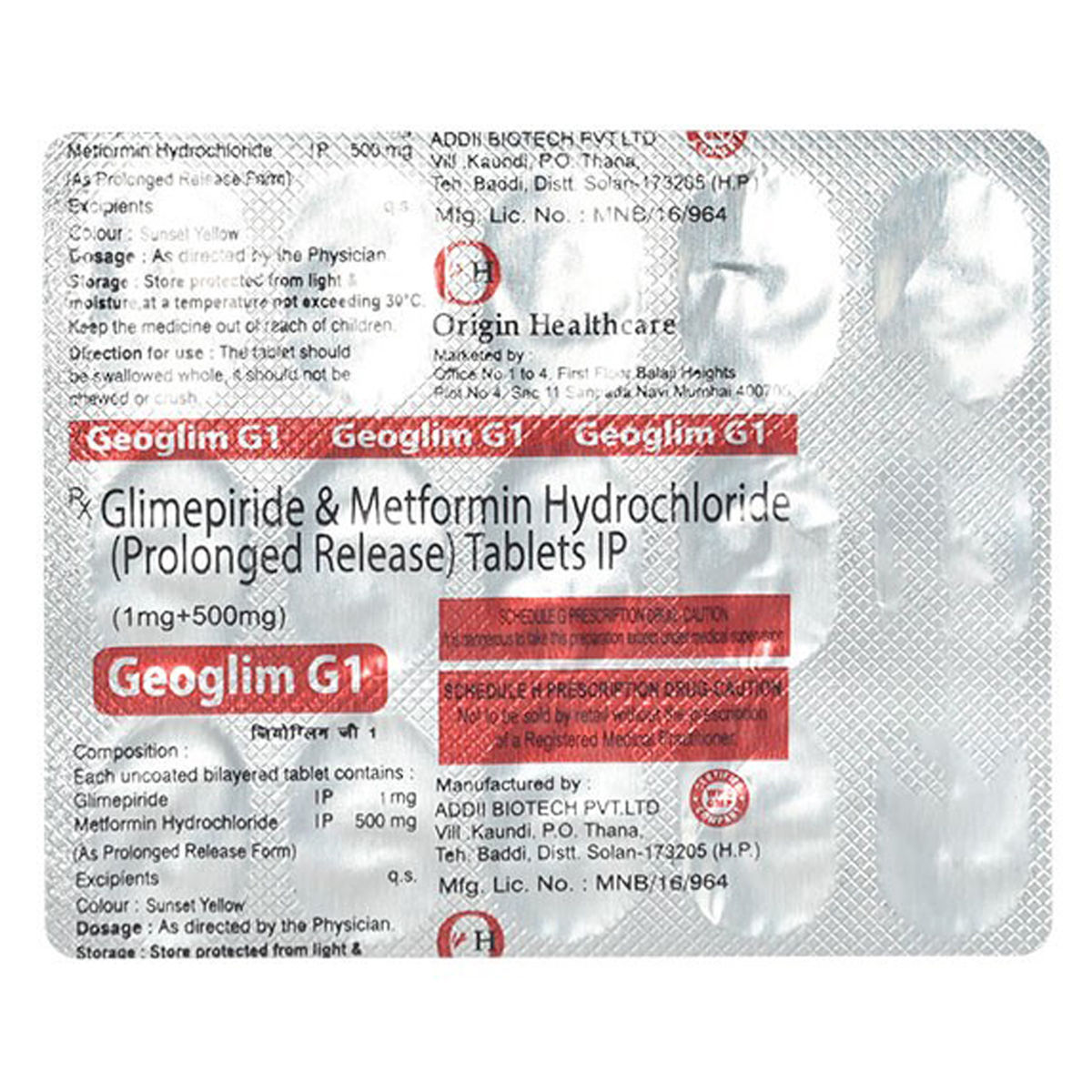 Geoglim G 1 Tablet 15's, Pack of 15 TABLETS