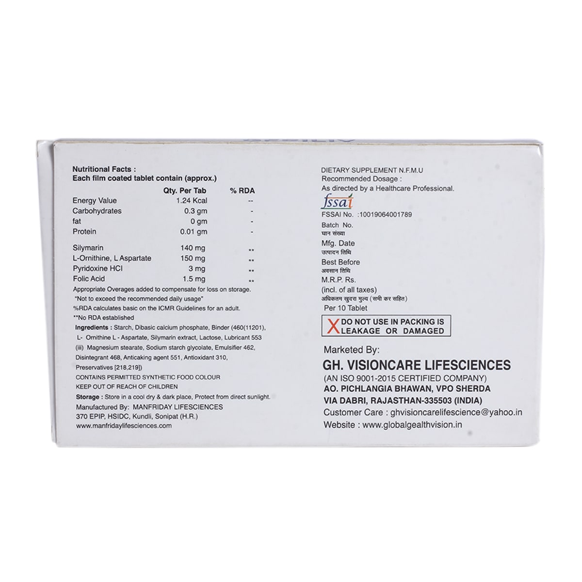 Geriliv Tablet 10's, Pack of 10 Geriliv Tablet 10's, Pack of 10