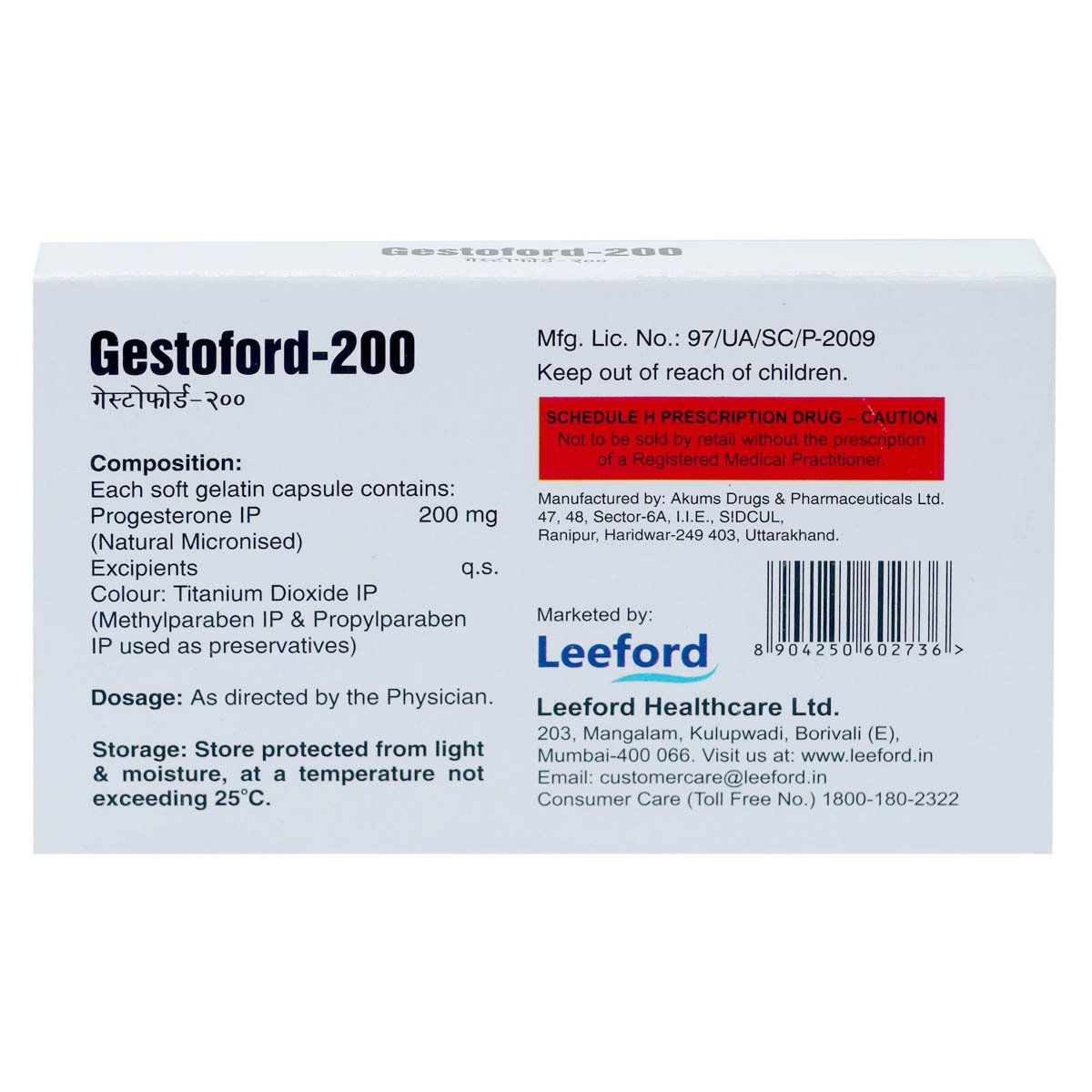 Gestoford 200Mg Capsule, Pack of 10 CapsuleS Gestoford 200Mg Capsule, Pack of 10 CapsuleS