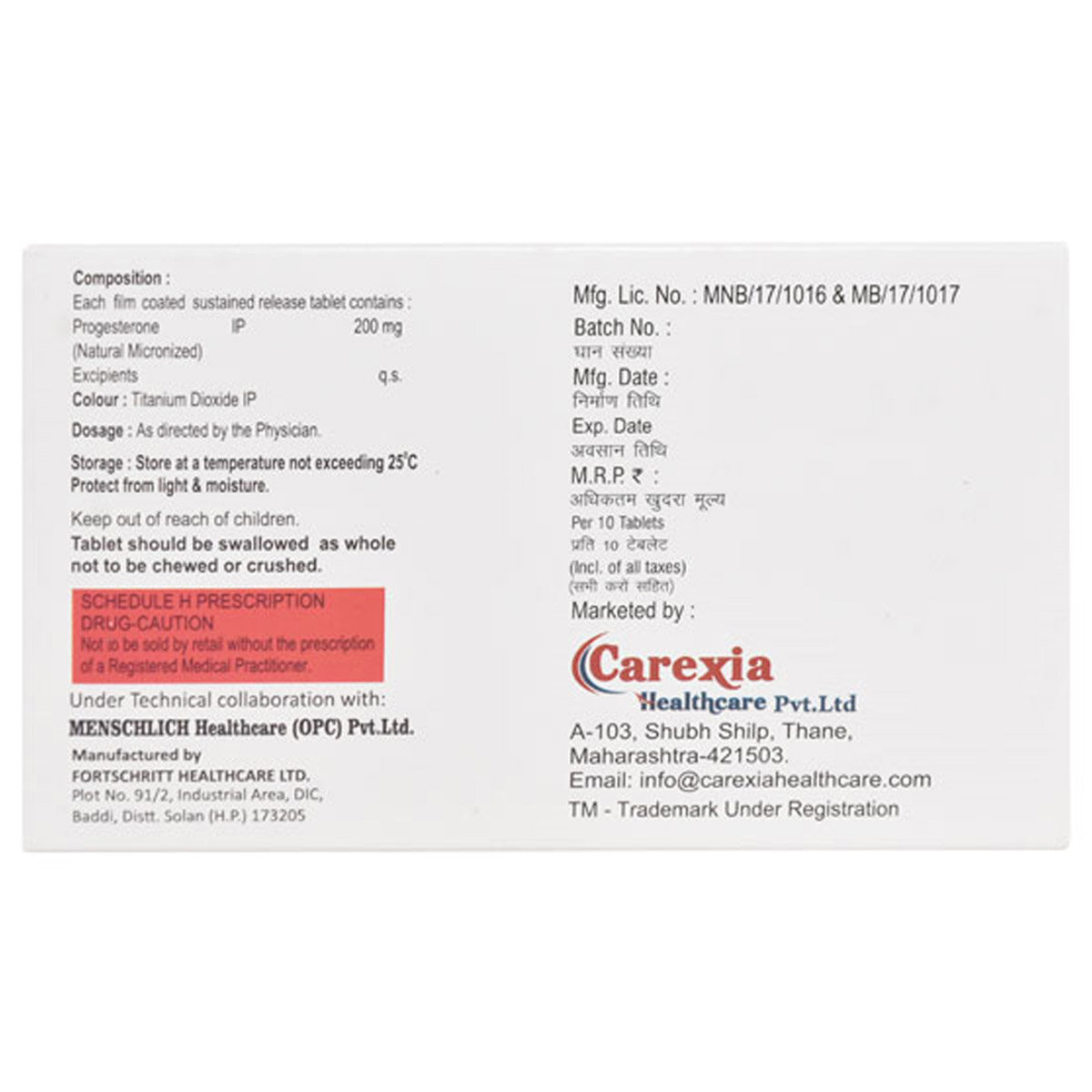 Gestostar 200 SR Tablet 10's, Pack of 10 TabletS Gestostar 200 SR Tablet 10's, Pack of 10 TabletS