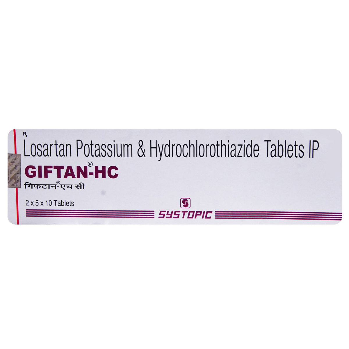 Giftan-HC Tablet 10's, Pack of 10 TABLETS Giftan-HC Tablet 10's, Pack of 10 TABLETS