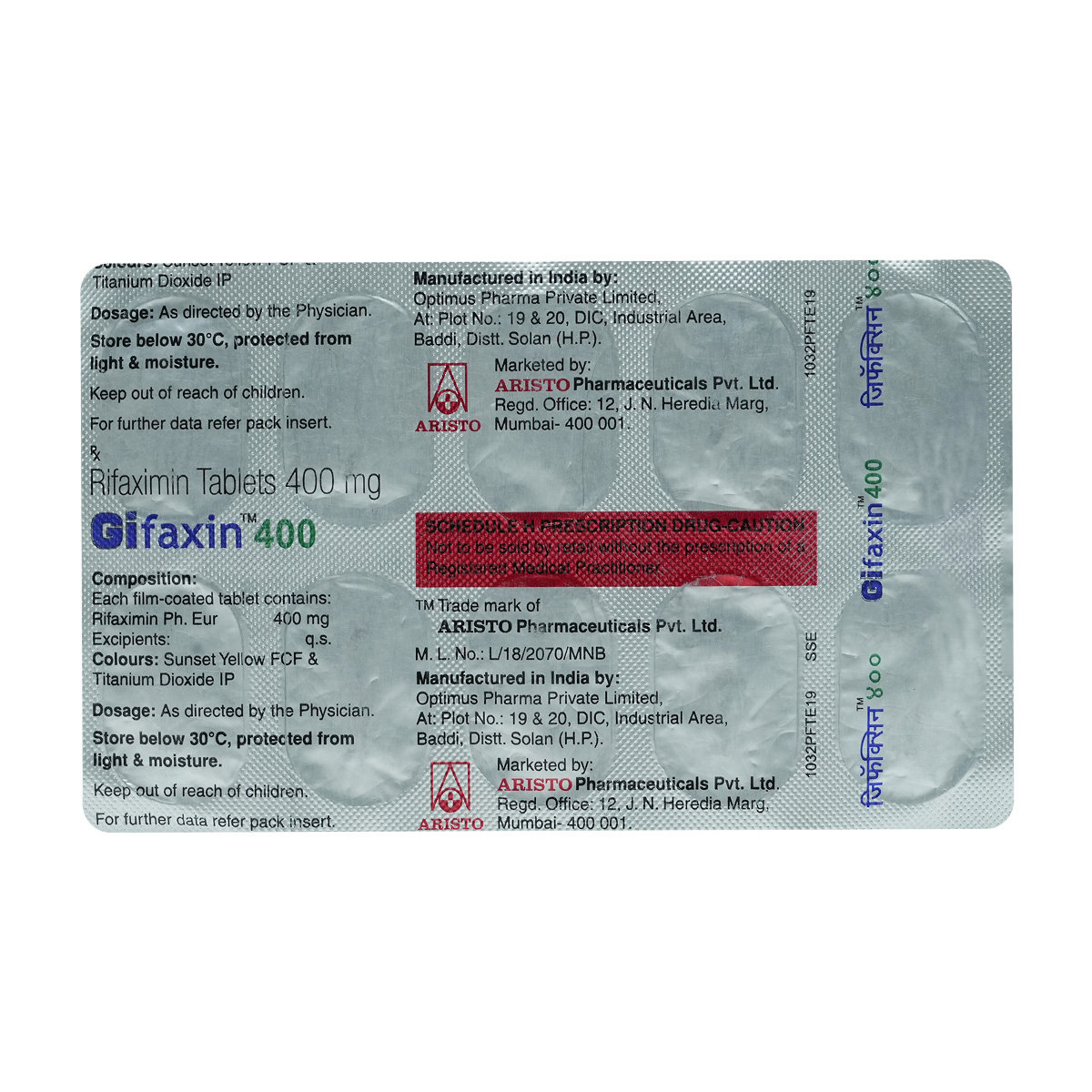 Buy GIFAXIN 400 TABLET 10'S Online