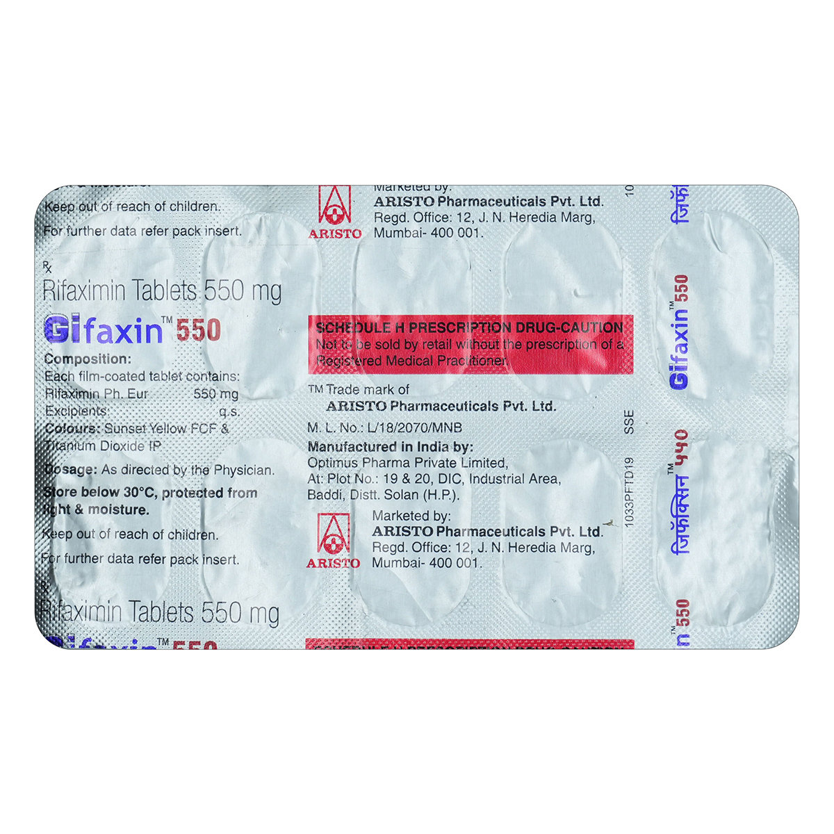 Buy Gifaxin 550 Tablet 10's Online