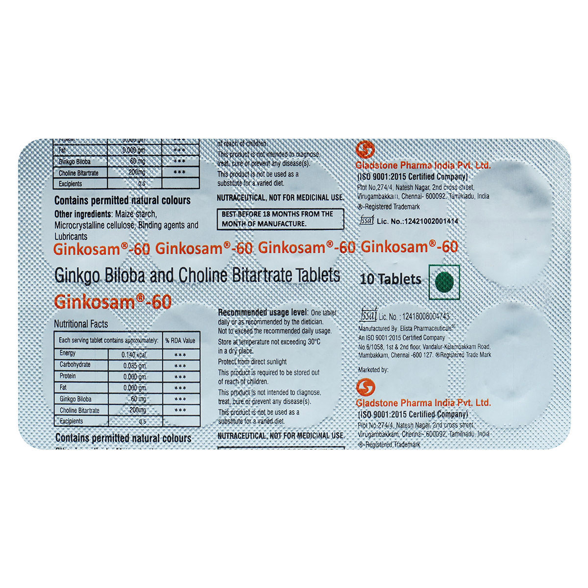 Ginkosam-60 Tablet 10's, Pack of 10 Ginkosam-60 Tablet 10's, Pack of 10
