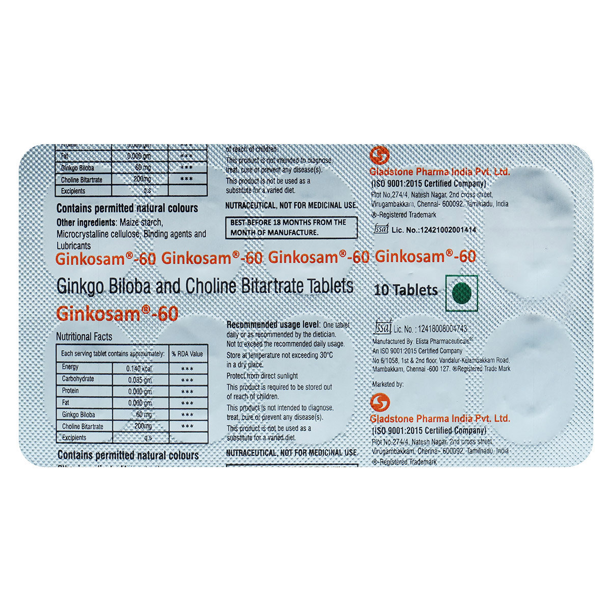 Ginkosam-60 Tablet 10's, Pack of 10 Ginkosam-60 Tablet 10's, Pack of 10
