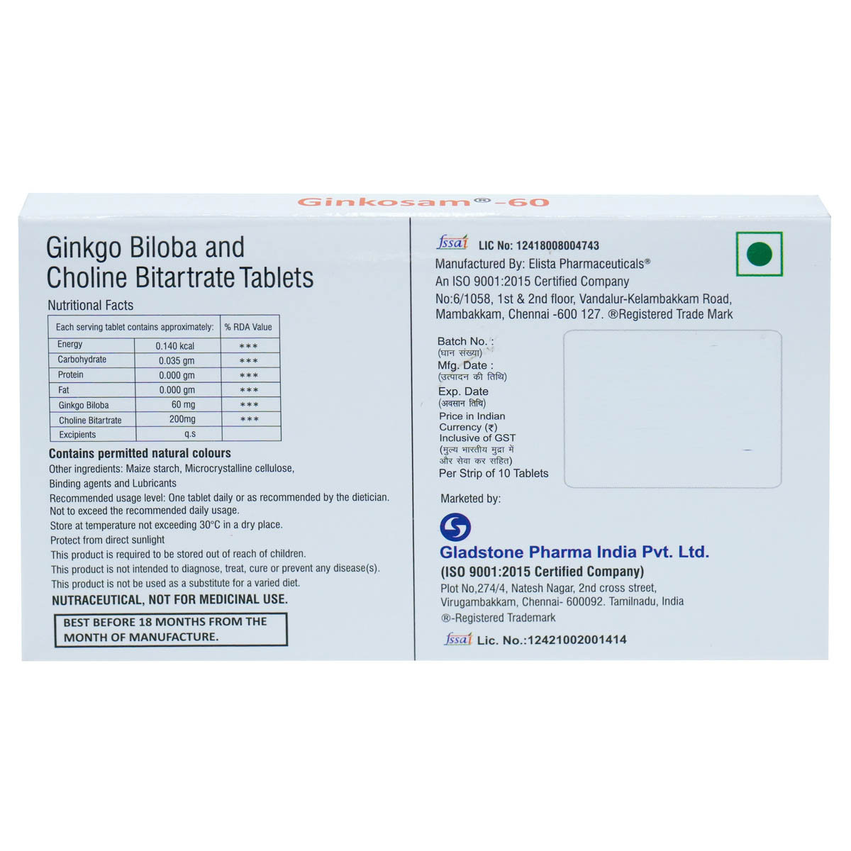 Ginkosam-60 Tablet 10's, Pack of 10 Ginkosam-60 Tablet 10's, Pack of 10