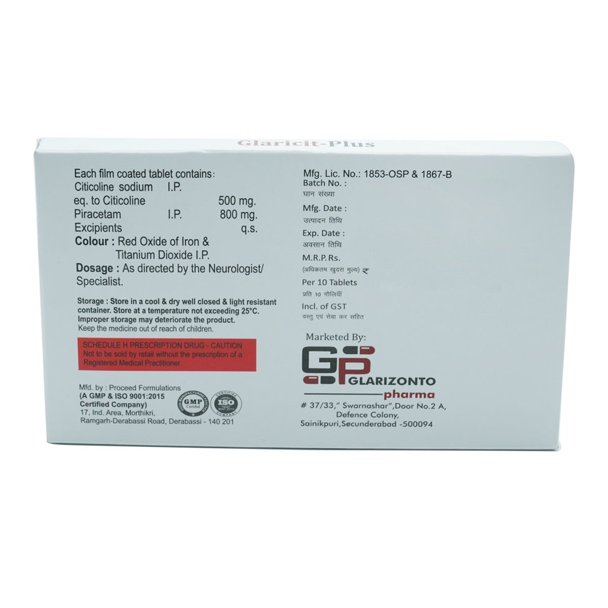 Glaricit-Plus Tablet 10's, Pack of 10 TABLETS Glaricit-Plus Tablet 10's, Pack of 10 TABLETS