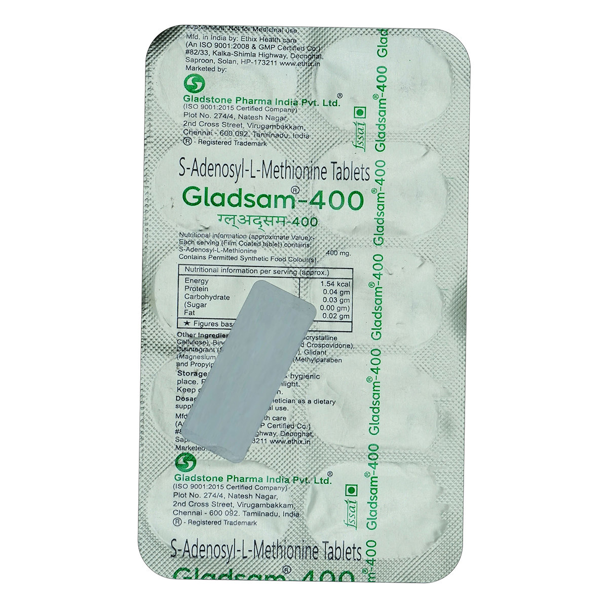 Gladsam 400 mg Tablet 10's, Pack of 10 Gladsam 400 mg Tablet 10's, Pack of 10