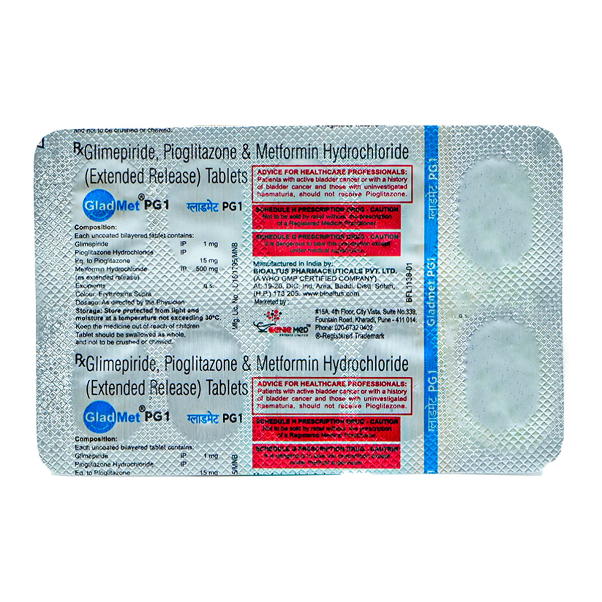 Gladmet PG1 Tablet 10's, Pack of 10 TabletS Gladmet PG1 Tablet 10's, Pack of 10 TabletS