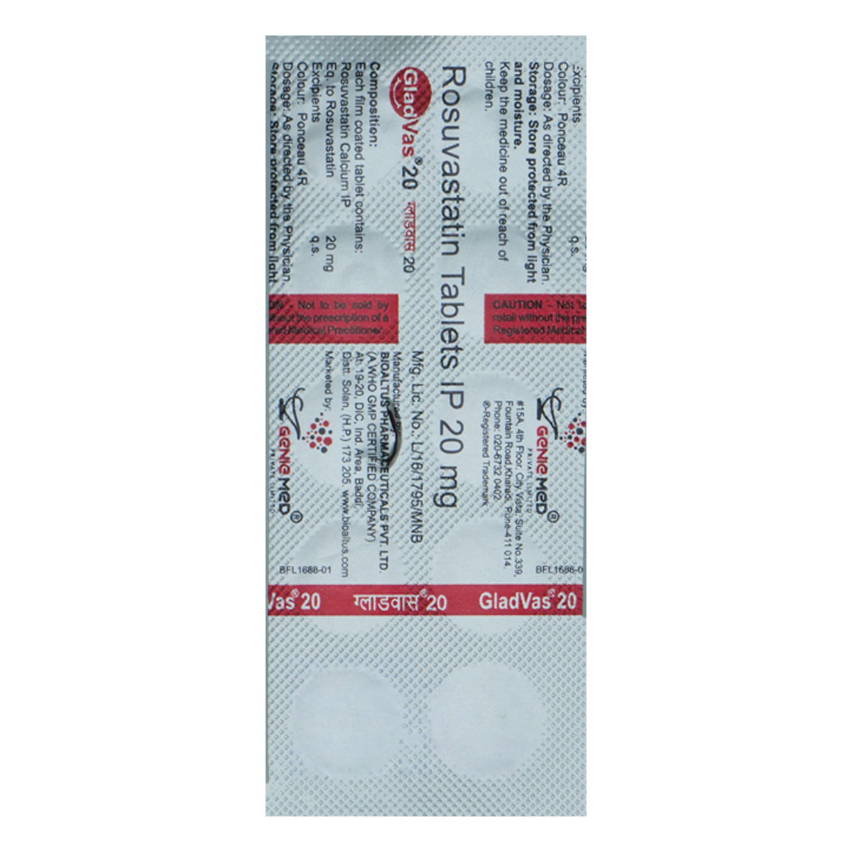 Gladvas 20 Tablet 10's, Pack of 10 TabletS Gladvas 20 Tablet 10's, Pack of 10 TabletS