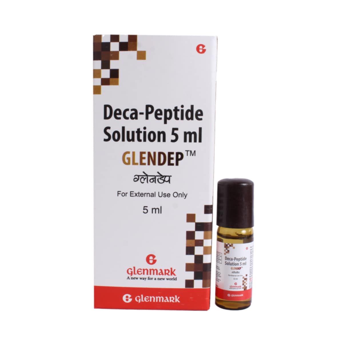 Glendep Solution 5 ml, Pack of 1 Glendep Solution 5 ml, Pack of 1