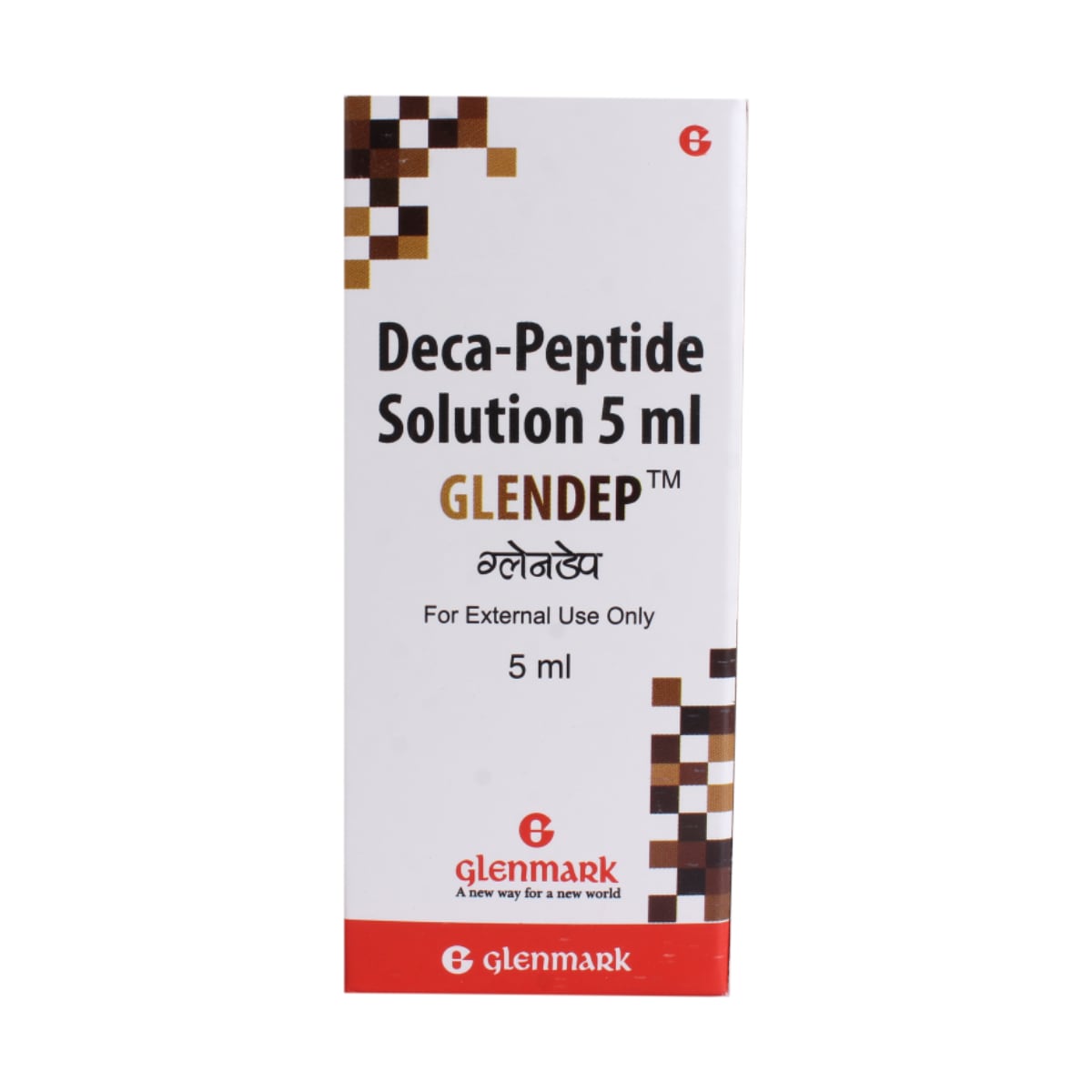 Glendep Solution 5 ml, Pack of 1 Glendep Solution 5 ml, Pack of 1