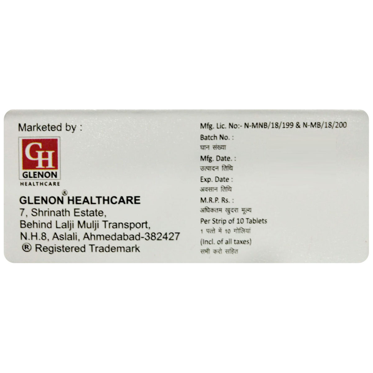 Glencet-M Tablet 10's, Pack of 10 TABLETS Glencet-M Tablet 10's, Pack of 10 TABLETS