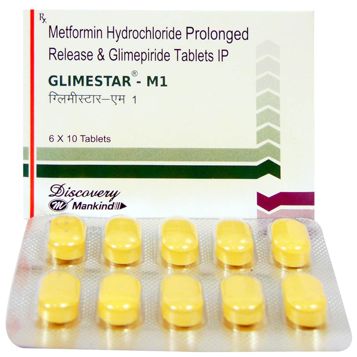 Glimestar-M1 Tablet 10's, Pack of 10 TABLETS Glimestar-M1 Tablet 10's, Pack of 10 TABLETS