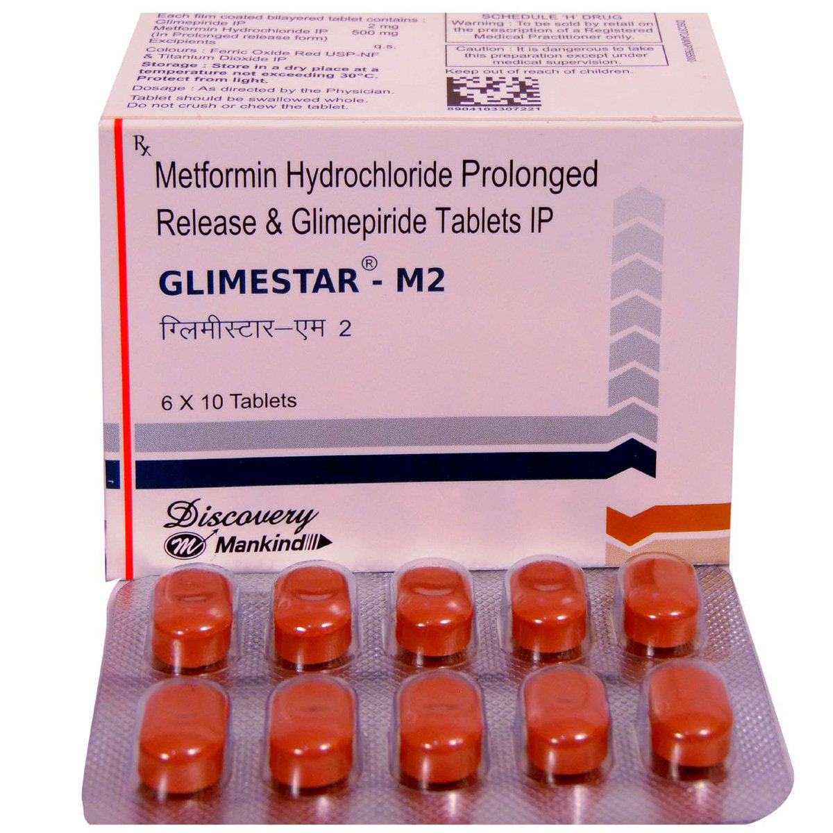 Glimestar M 2 Tablet 10's, Pack of 10 TABLETS Glimestar M 2 Tablet 10's, Pack of 10 TABLETS