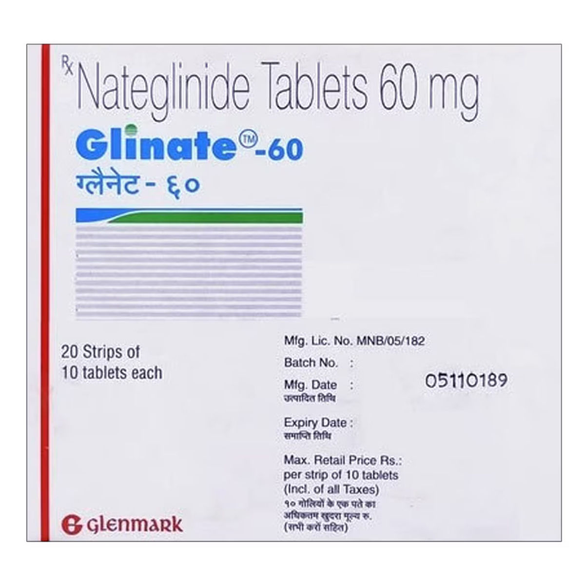 Buy Glinate-60 Tablet 10's Online