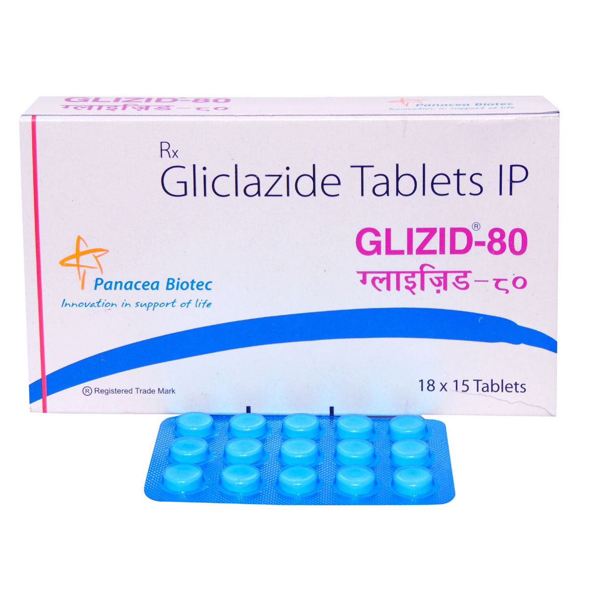 Buy Glizid 80 Tablet 15's Online