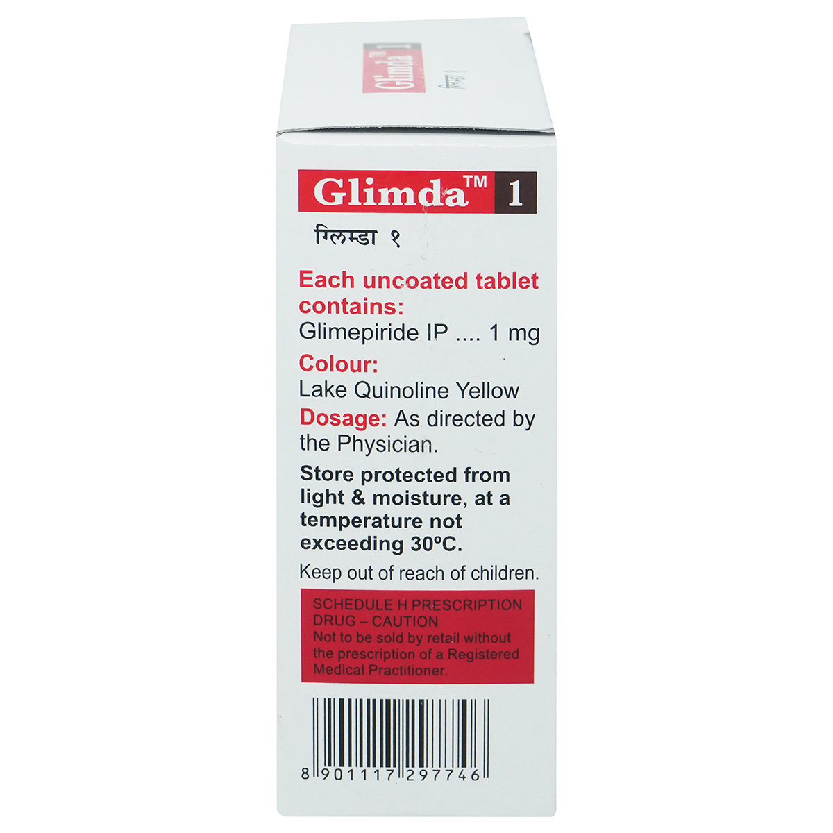 Glimda 1 mg Tablet 10's, Pack of 10 TABLETS Glimda 1 mg Tablet 10's, Pack of 10 TABLETS