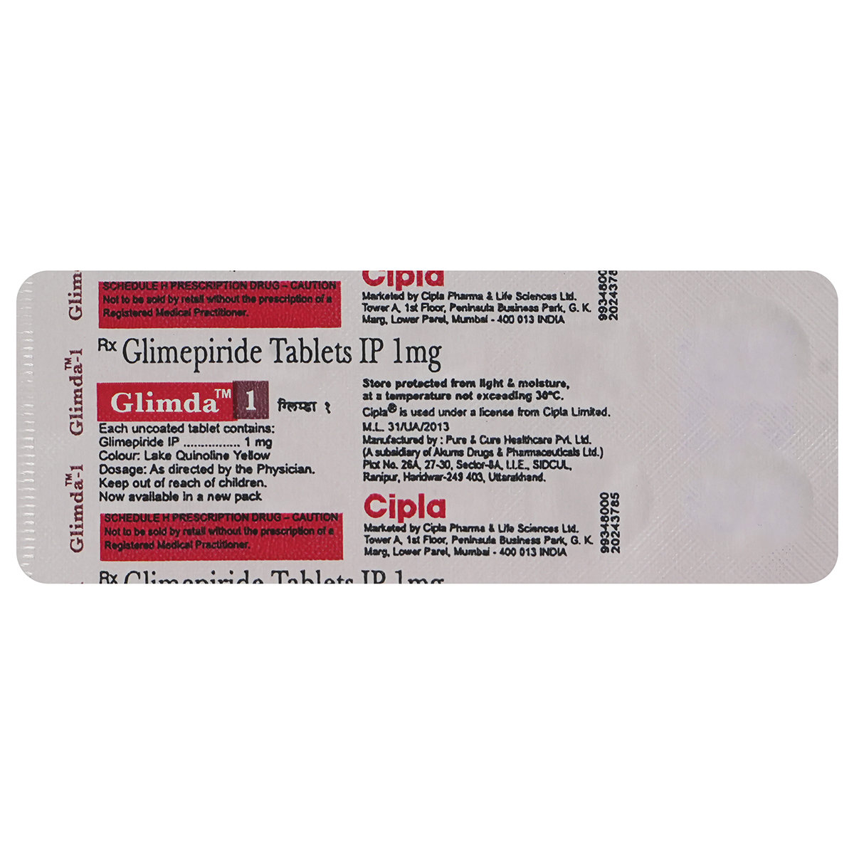 Glimda 1 mg Tablet 10's, Pack of 10 TABLETS Glimda 1 mg Tablet 10's, Pack of 10 TABLETS