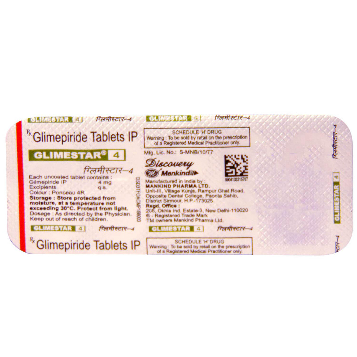 Glimestar 4 mg Tablet 10's, Pack of 10 TABLETS Glimestar 4 mg Tablet 10's, Pack of 10 TABLETS