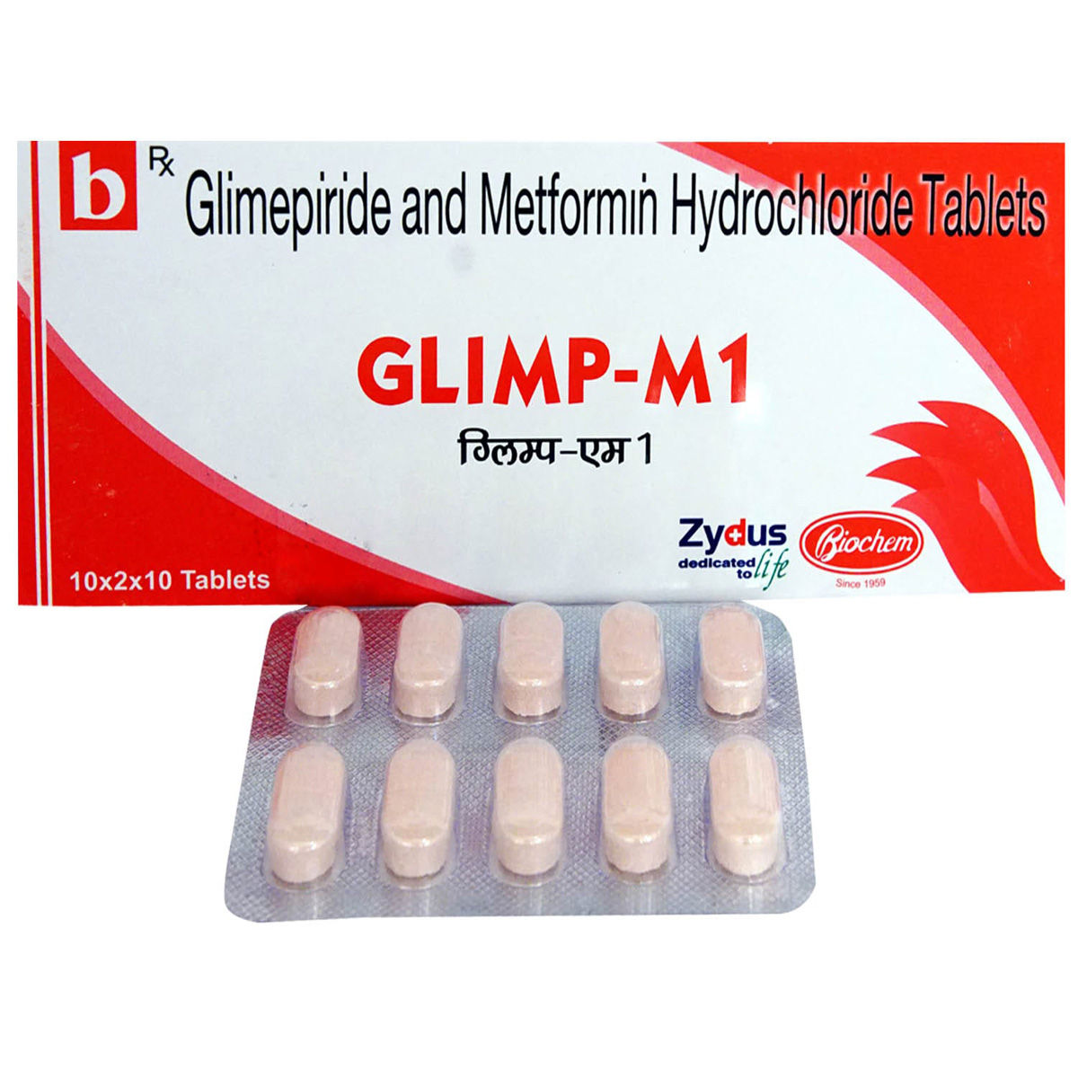 Glimp M 1 Tablet | Uses, Side Effects, Price | Apollo Pharmacy