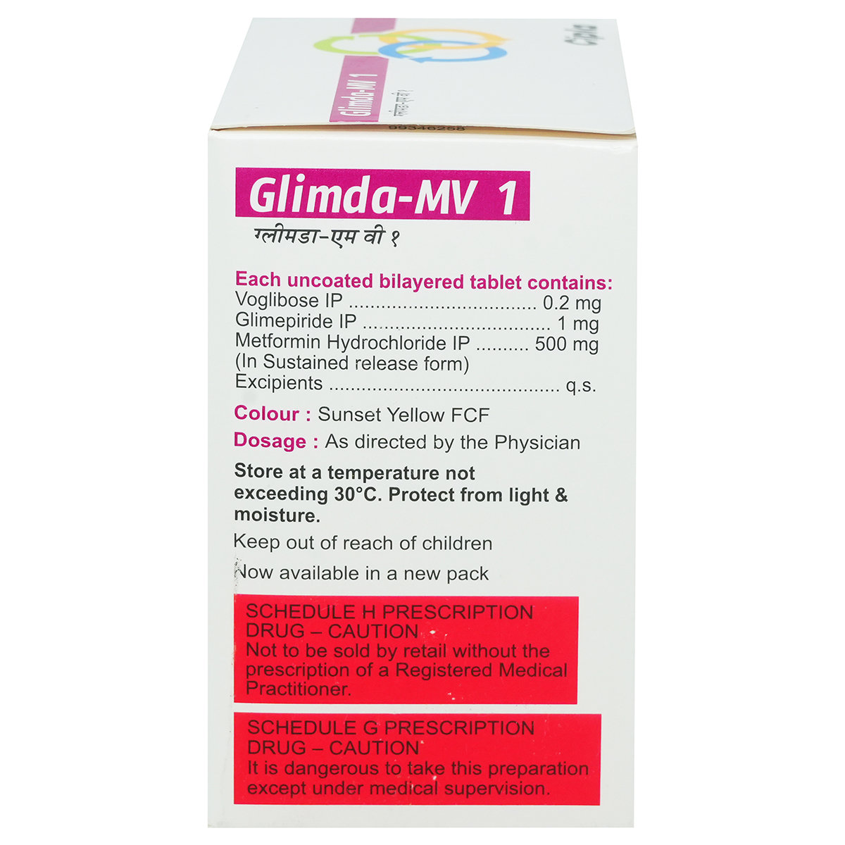 Glimda MV 1 Tablet 10's, Pack of 10 Glimda MV 1 Tablet 10's, Pack of 10