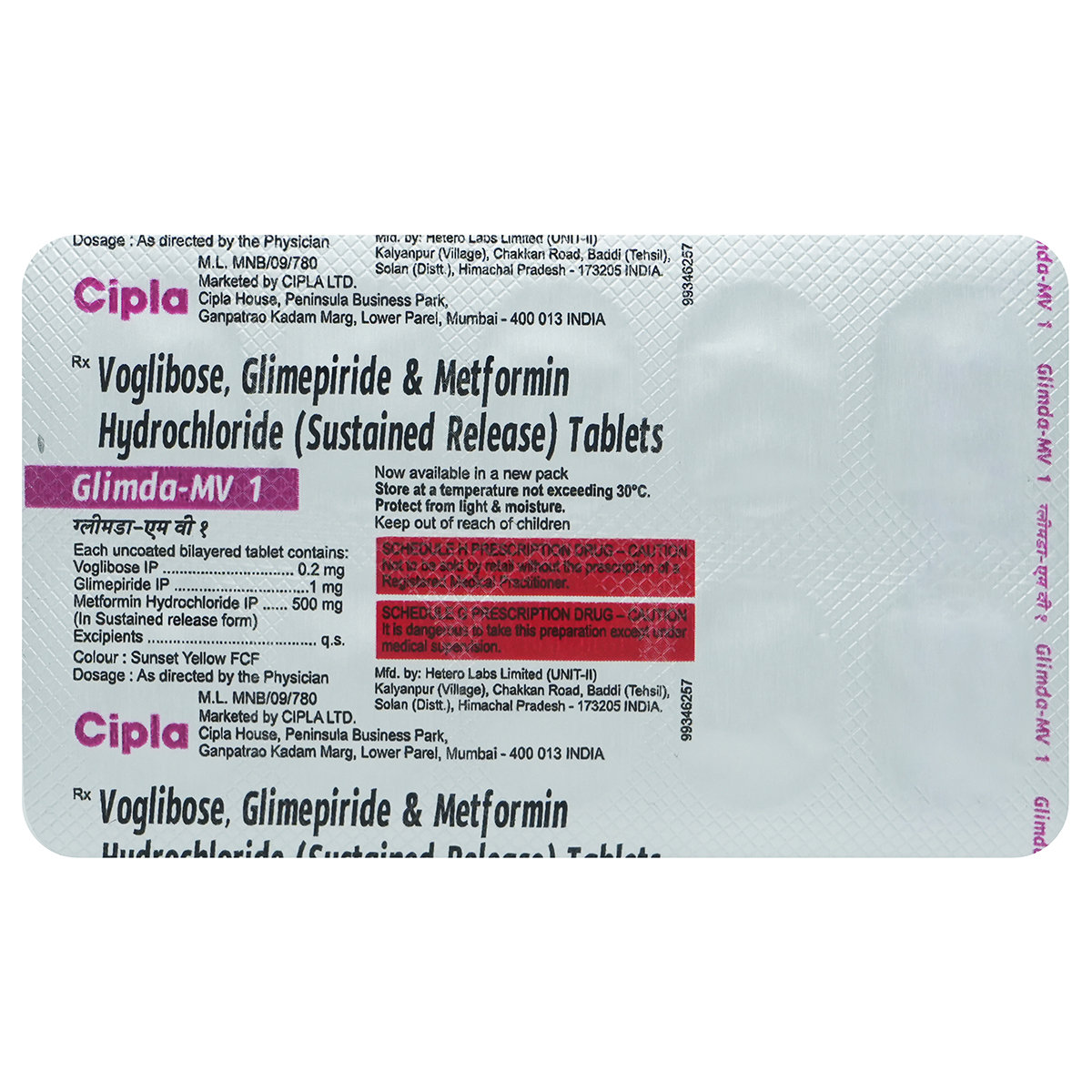 Glimda MV 1 Tablet 10's, Pack of 10 Glimda MV 1 Tablet 10's, Pack of 10