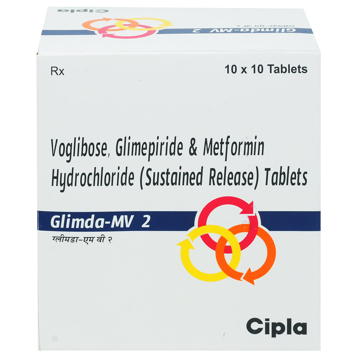 Glimda-MV 2 Tablet 10's, Pack of 10 Glimda-MV 2 Tablet 10's, Pack of 10