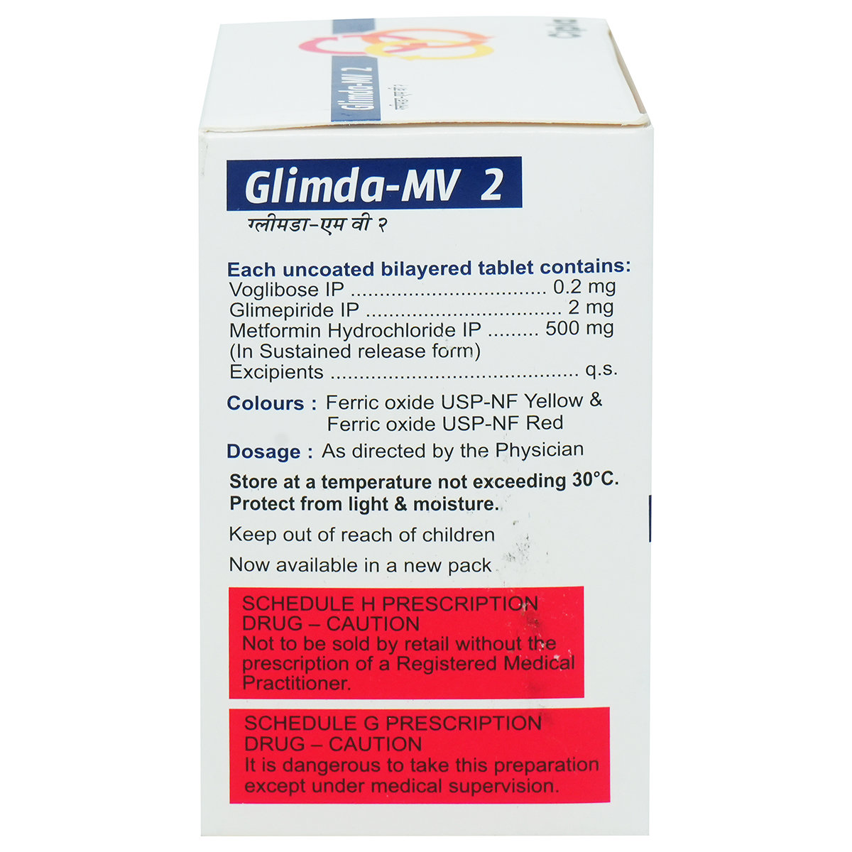 Glimda-MV 2 Tablet 10's, Pack of 10 Glimda-MV 2 Tablet 10's, Pack of 10