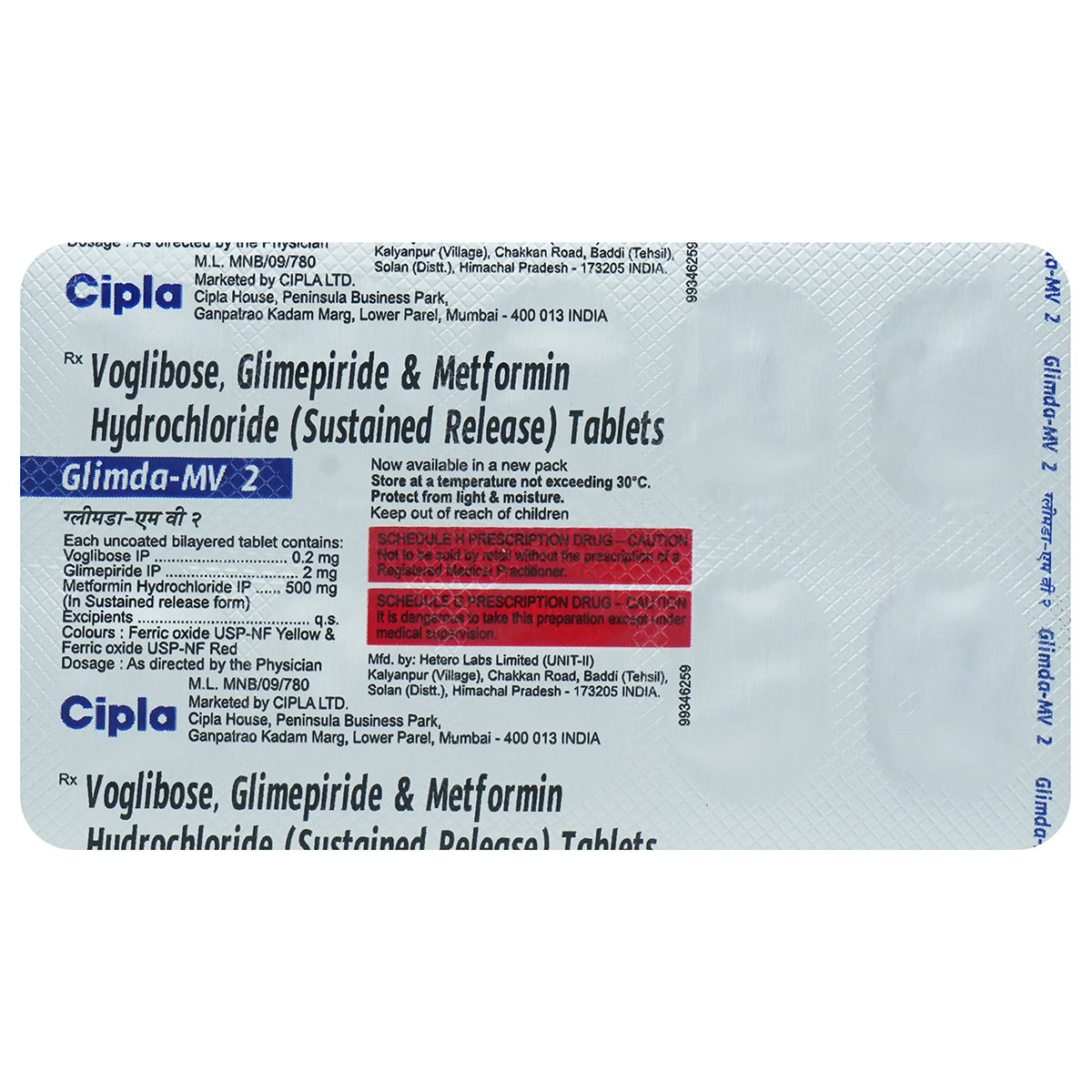 Glimda-MV 2 Tablet 10's, Pack of 10 Glimda-MV 2 Tablet 10's, Pack of 10