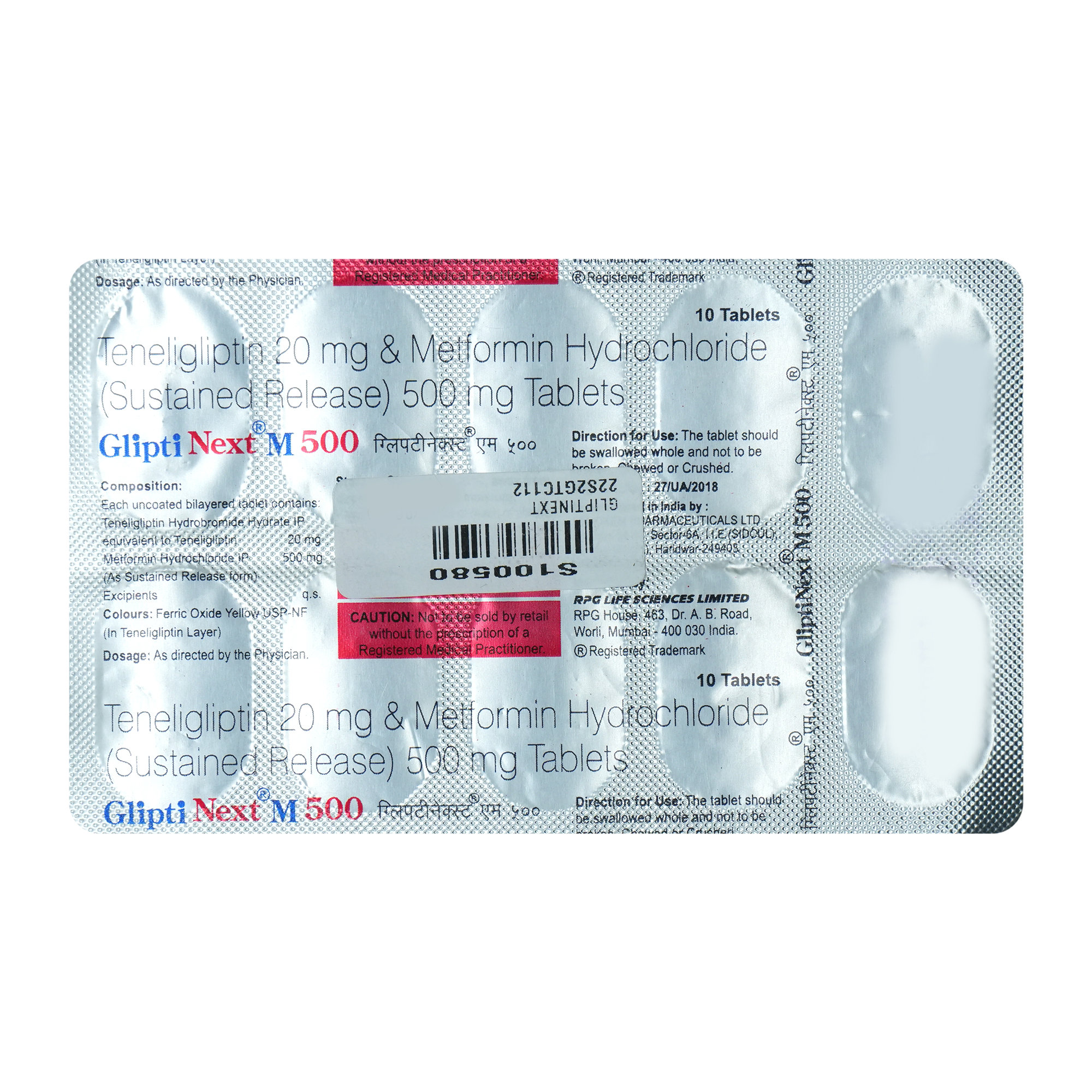 Glipti Next M 500 Tablet 10's, Pack of 10 TabletS Glipti Next M 500 Tablet 10's, Pack of 10 TabletS