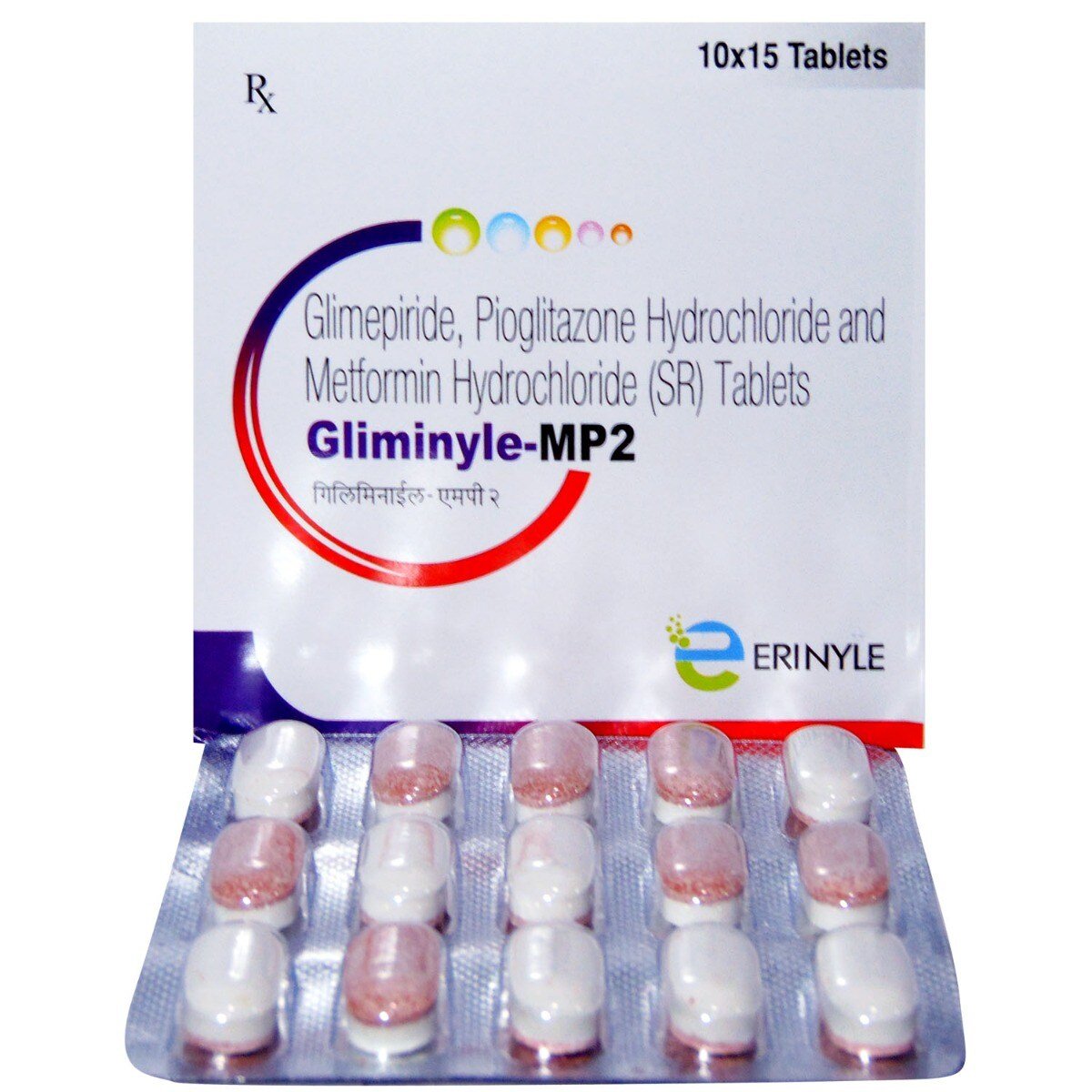 Gliminyle-MP2 Tablet 15's, Pack of 15 TabletS Gliminyle-MP2 Tablet 15's, Pack of 15 TabletS