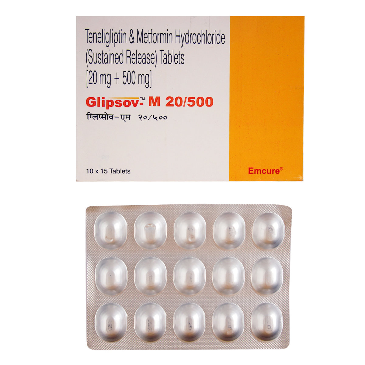 Glipsov-M 20 mg/500 mg Tablet 15's, Pack of 15 TabletS Glipsov-M 20 mg/500 mg Tablet 15's, Pack of 15 TabletS