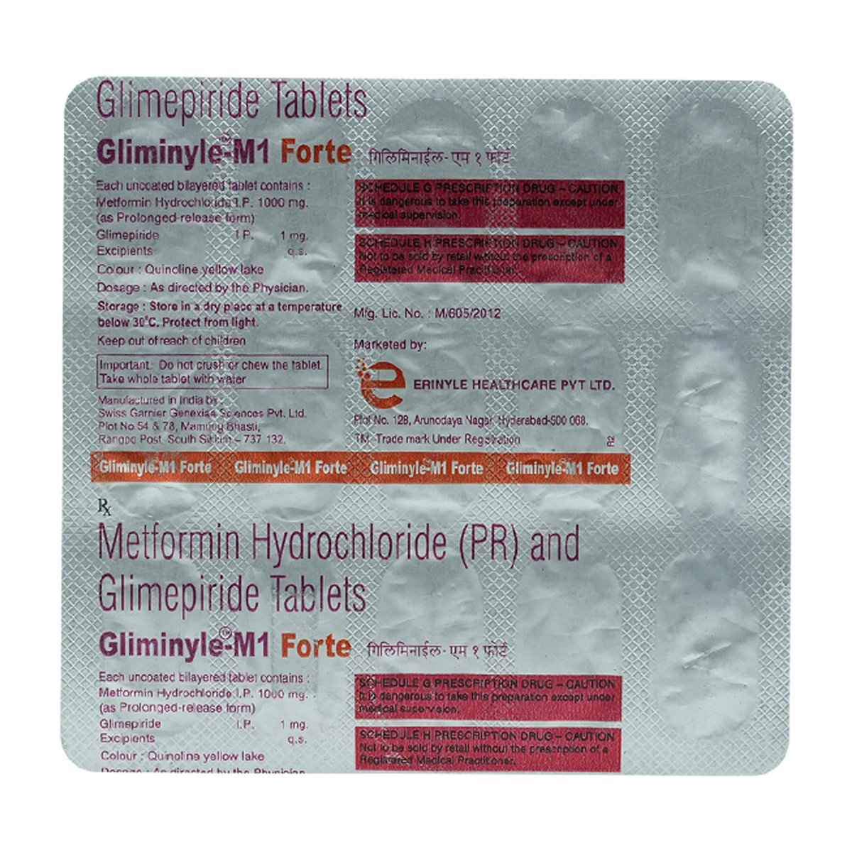 Gliminyle-M1 Forte Tablet 15's, Pack of 15 TabletS Gliminyle-M1 Forte Tablet 15's, Pack of 15 TabletS