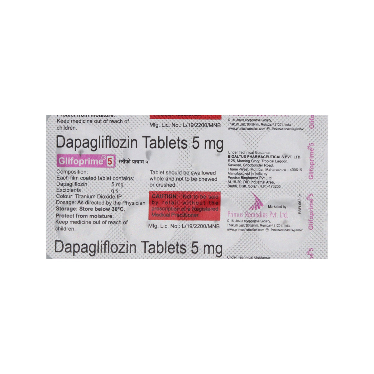 Glifoprime 5 Tablet 10's, Pack of 10 TABLETS Glifoprime 5 Tablet 10's, Pack of 10 TABLETS