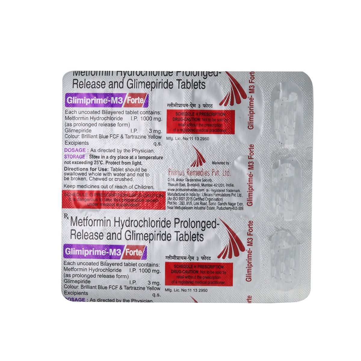 Glimiprime-M3 Forte Tablet 15's, Pack of 15 TABLETS Glimiprime-M3 Forte Tablet 15's, Pack of 15 TABLETS