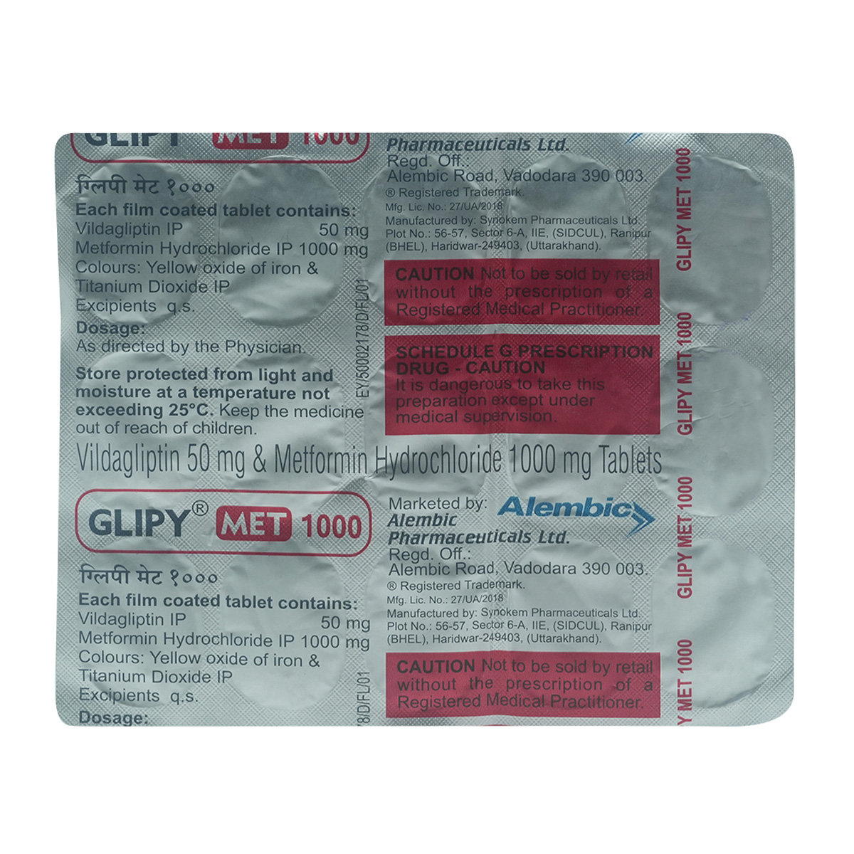 Glipy Met 1000 mg/50 mg Tablet 15's, Pack of 15 TabletS Glipy Met 1000 mg/50 mg Tablet 15's, Pack of 15 TabletS