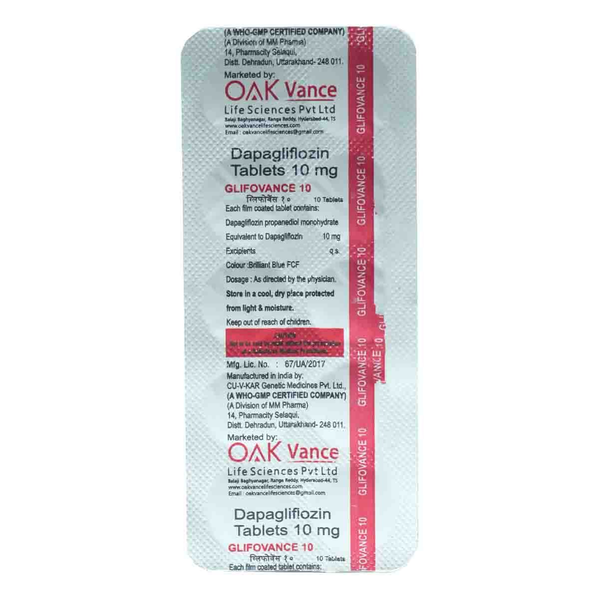 Glifovance 10 mg Tablet 10's, Pack of 10 TabletS Glifovance 10 mg Tablet 10's, Pack of 10 TabletS