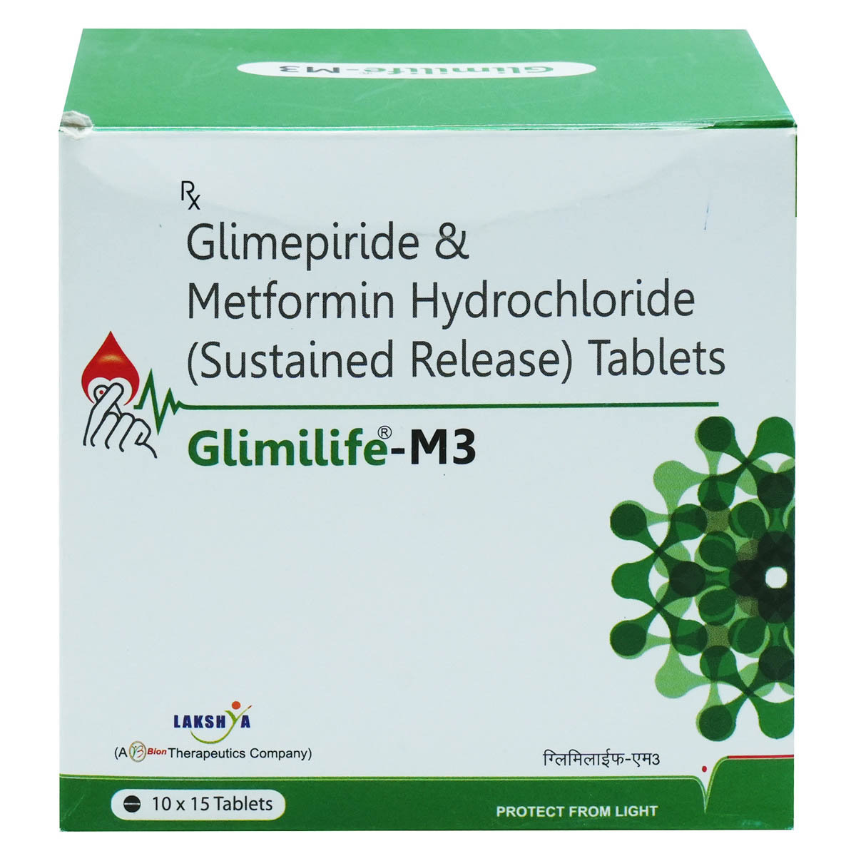 Glimilife-M3 Tabler 15's, Pack of 15 TabletS Glimilife-M3 Tabler 15's, Pack of 15 TabletS