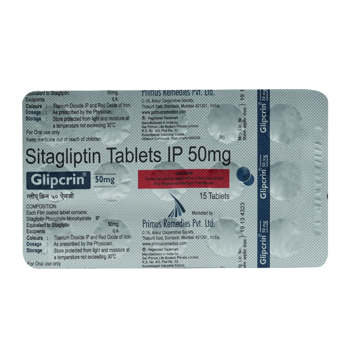 Glipcrin 50 Mg Tablet 