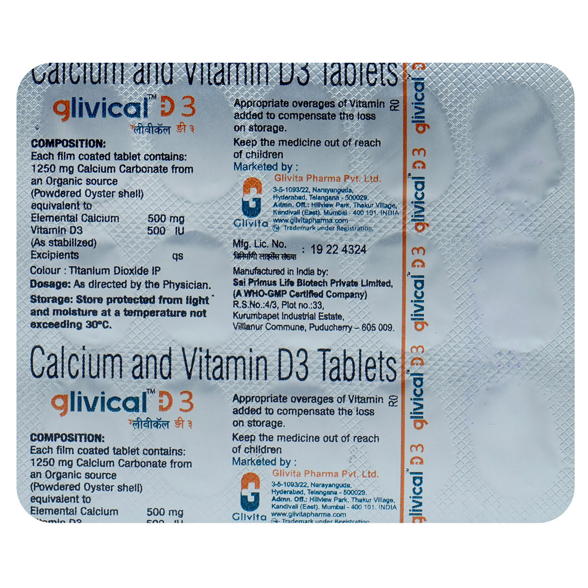 Glivical D3 500/500 Tablet 15's, Pack of 15 Glivical D3 500/500 Tablet 15's, Pack of 15